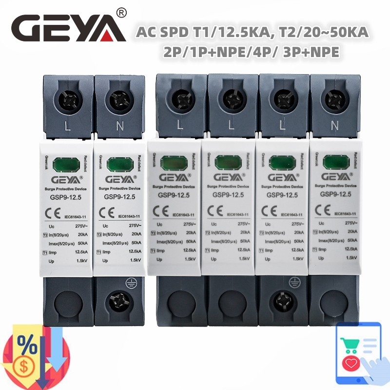 Ac Surge Protector - Geya Gsp9 12.5ka T1 Klasse Ac
