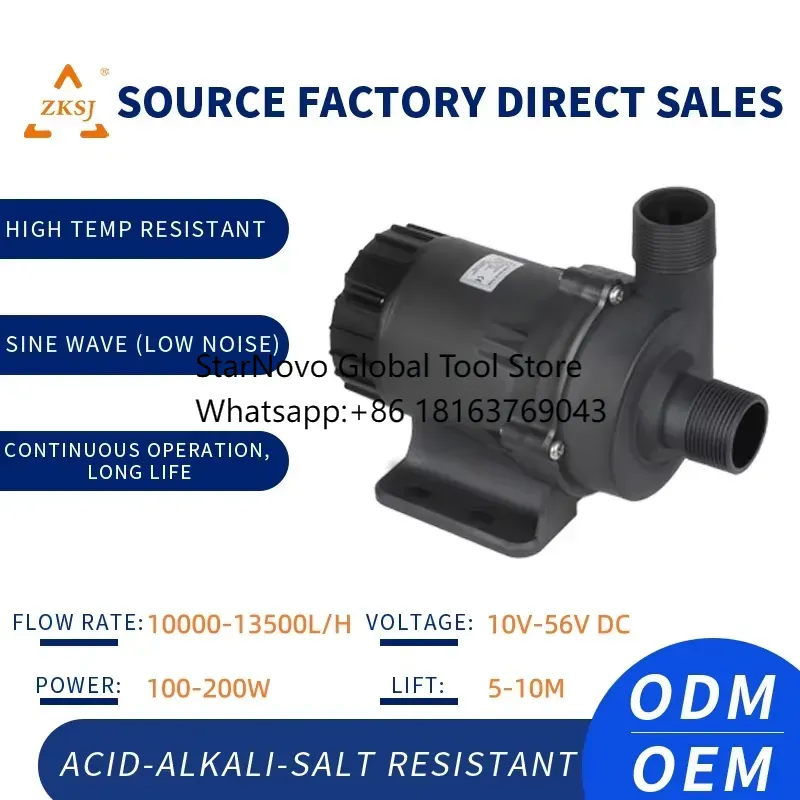 Solar Water Pump - 2026 Hot! 24V DC85E borstelloze DC-circulatiepomp