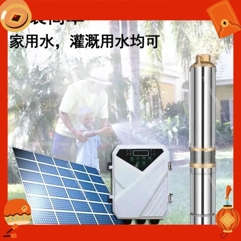 3 inch DC borstelloze zonnepom - Solar Water Pump recensie en prijs