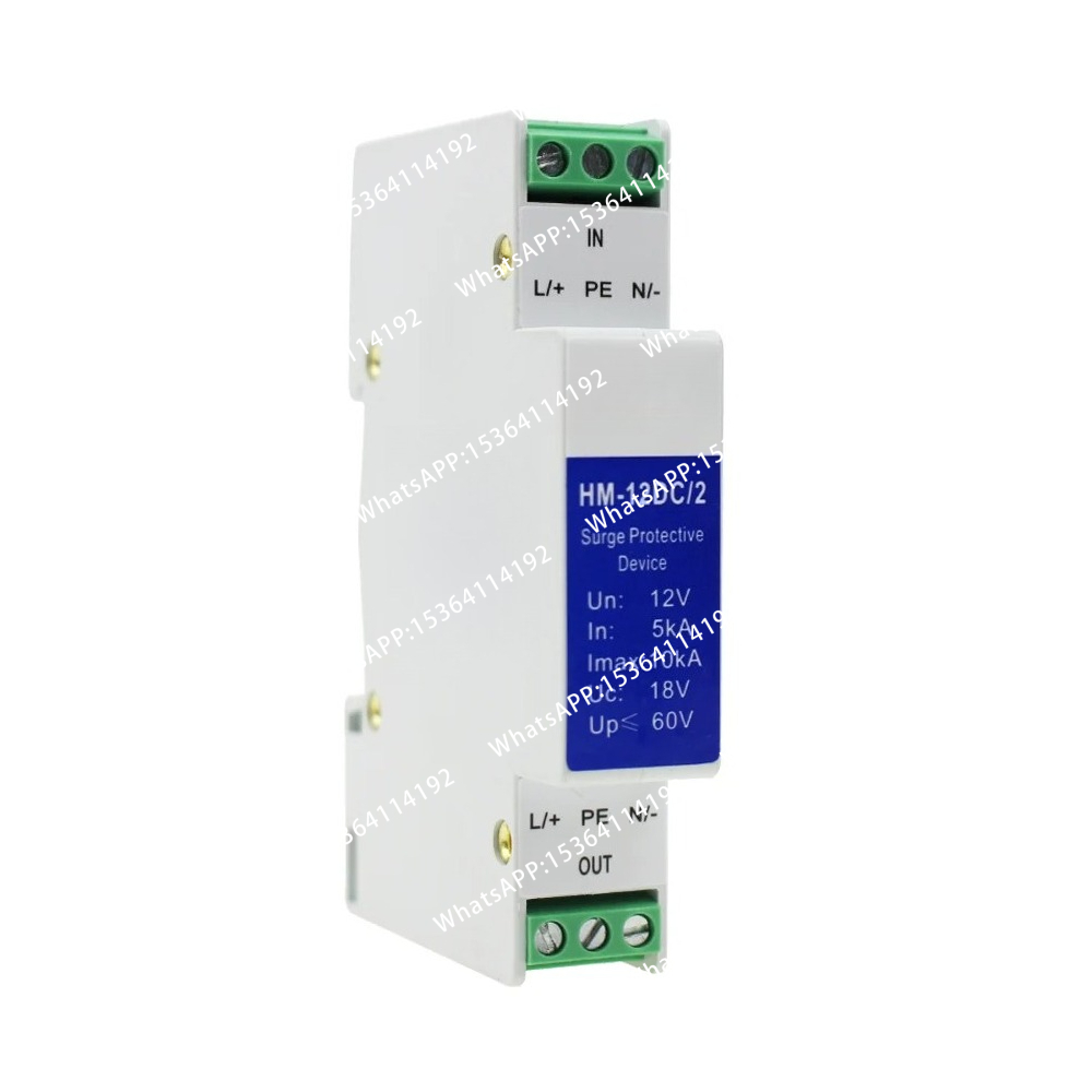 DIN-rail 12V 24V 48V 220V AC/D - Ac Surge Protector recensie en prijs